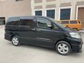 Toyota Alphard 2006 года за 10 200 000 тг. в Астана – фото 3