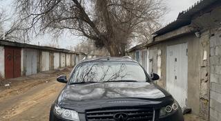 Infiniti FX35 2004 года за 5 500 000 тг. в Алматы