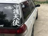 Subaru Legacy 1995 года за 1 500 000 тг. в Алматы – фото 5