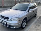 Opel Astra 2001 годаүшін3 500 000 тг. в Туркестан – фото 2