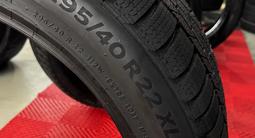 Continental TS860S 295/40 R22 XL G63 AMG за 299 000 тг. в Алматы – фото 3