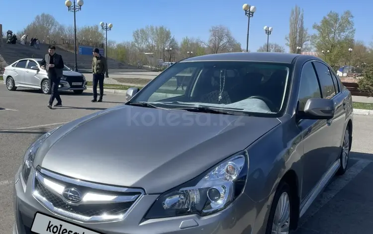 Subaru Legacy 2011 года за 5 700 000 тг. в Усть-Каменогорск