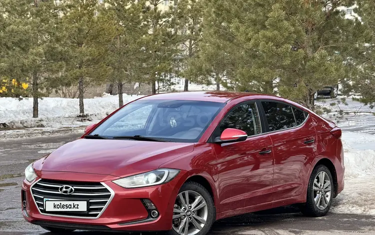 Hyundai Elantra 2018 годаfor6 600 000 тг. в Астана