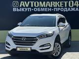 Hyundai Tucson 2018 годаfor10 850 000 тг. в Актобе