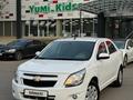 Chevrolet Cobalt 2023 года за 5 500 000 тг. в Алматы