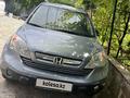 Honda CR-V 2007 года за 6 350 000 тг. в Алматы