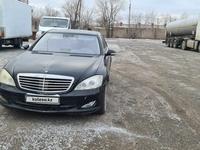 Mercedes-Benz S 500 2006 года за 5 900 000 тг. в Караганда