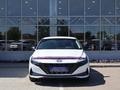 Hyundai Elantra Elegance 2023 года за 7 890 000 тг. в Астана – фото 8