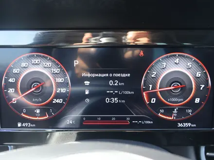 Hyundai Elantra Elegance 2023 года за 7 890 000 тг. в Астана – фото 12