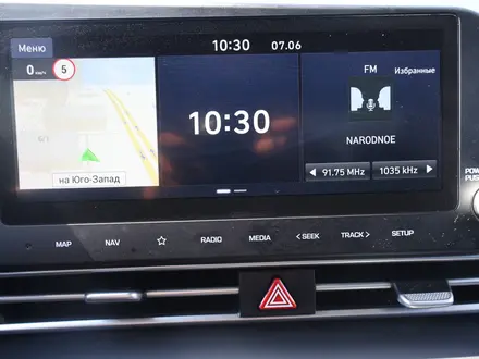 Hyundai Elantra Elegance 2023 года за 7 890 000 тг. в Астана – фото 13