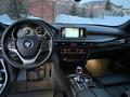BMW X5 2013 годаүшін18 500 000 тг. в Караганда – фото 43