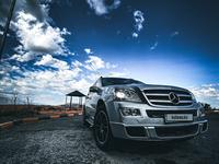 Mercedes-Benz GL 450 2007 годаүшін8 999 990 тг. в Алматы