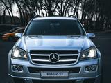 Mercedes-Benz GL 450 2007 года за 9 500 000 тг. в Алматы – фото 4