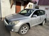 Toyota RAV4 2007 годаүшін8 900 000 тг. в Алматы – фото 5