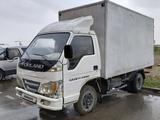 Forland 2007 годаүшін1 500 000 тг. в Талдыкорган
