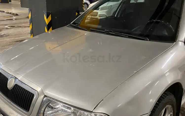 Skoda Octavia 2007 годаүшін2 900 000 тг. в Астана