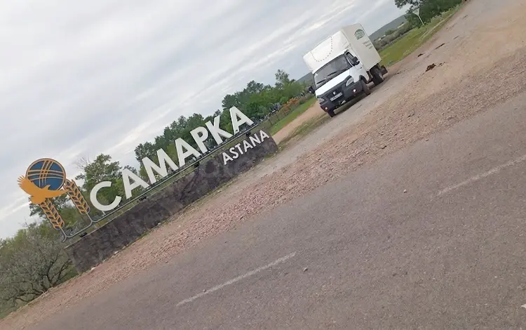 ГАЗ ГАЗель 2008 года за 5 500 000 тг. в Усть-Каменогорск