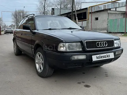Audi 80 1994 года за 1 550 000 тг. в Алматы – фото 4