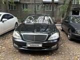 Mercedes-Benz S 500 2008 годаүшін8 000 000 тг. в Караганда – фото 2