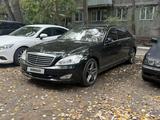 Mercedes-Benz S 500 2008 годаүшін8 000 000 тг. в Караганда – фото 3