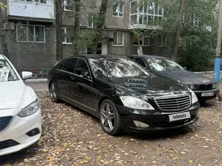 Mercedes-Benz S 500