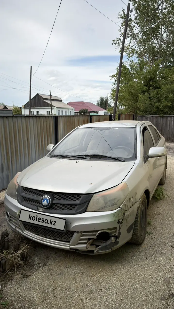 Geely GC6, 2014
