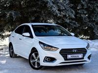 Hyundai Accent 2020 годаfor8 100 000 тг. в Костанай