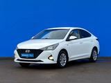 Hyundai Accent 2020 года за 6 380 000 тг. в Алматы