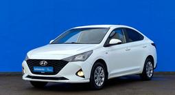 Hyundai Accent 2020 года за 7 460 000 тг. в Алматы