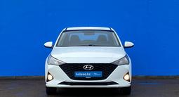 Hyundai Accent 2020 года за 7 460 000 тг. в Алматы – фото 2
