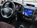 Kia Cerato 2014 года за 6 400 000 тг. в Алматы – фото 11