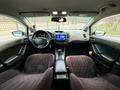 Kia Cerato 2014 года за 6 400 000 тг. в Алматы – фото 12