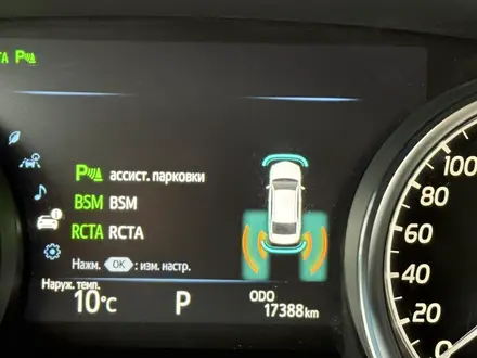 Toyota Camry 2019 года за 16 500 000 тг. в Алматы – фото 34