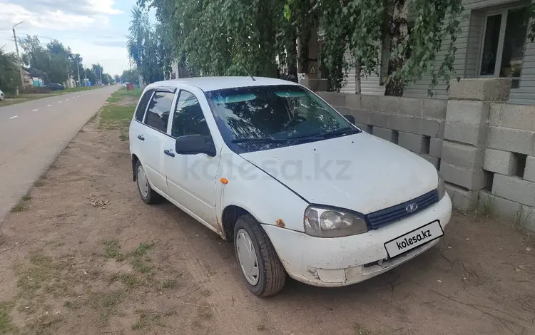 ВАЗ (Lada) Kalina 1117 2011 года за 1 190 000 тг. в Павлодар