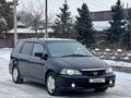 Honda Odyssey 2003 годаүшін5 500 000 тг. в Алматы – фото 7