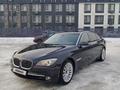 BMW 740 2009 годаүшін8 500 000 тг. в Алматы – фото 13