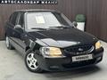 Hyundai Accent 2007 года за 2 490 000 тг. в Актобе – фото 3