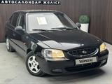 Hyundai Accent 2007 года за 2 490 000 тг. в Актобе – фото 3
