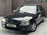 Hyundai Accent 2007 года за 2 490 000 тг. в Актобе