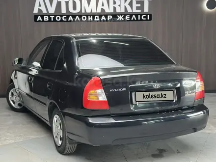 Hyundai Accent 2007 года за 2 490 000 тг. в Актобе – фото 5