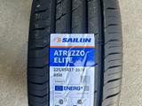 225-65r17 Sailun Atrezzo Elite за 32 500 тг. в Алматы