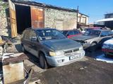 Mitsubishi Space Wagon 1992 года за 152 123 тг. в Тараз