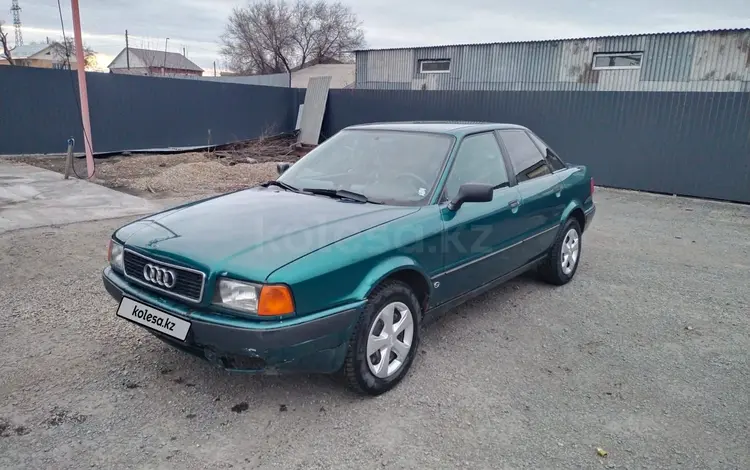 Audi 80 1993 годаүшін1 300 000 тг. в Алтай