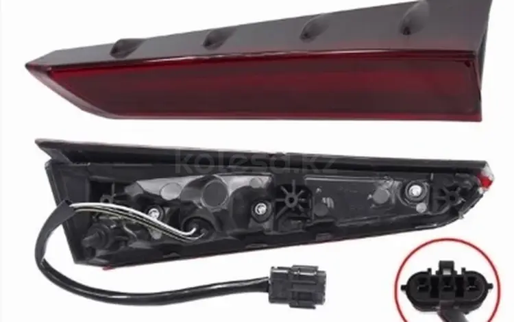 Топливный насос за 13 700 тг. в Алматы