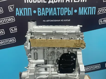 Новый двигатель BYD F3 1.5 — Масло в подарок — Гарантия за 492 000 тг. в Караганда – фото 2