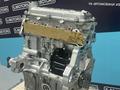 Новый двигатель BYD F3 1.5 — Масло в подарок — Гарантия за 492 000 тг. в Караганда