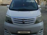 Toyota Alphard 2006 годаүшін5 300 000 тг. в Актау