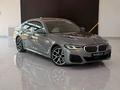 BMW 530 XDrive 2023 годаүшін28 000 000 тг. в Шымкент