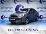 Chevrolet Nexia 2021 года за 5 200 000 тг. в Астана
