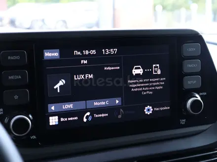 Hyundai Bayon 2023 года за 7 690 000 тг. в Костанай – фото 24
